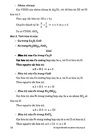 product-img-12