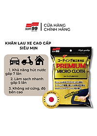 Khăn lau xe cao cấp siêu hút nước, siêu bền Premium Micro Cloth C-157 Soft99 Nhật Bản