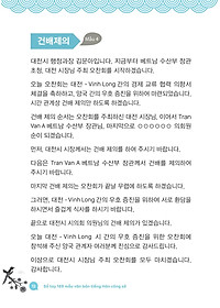 product-img-11