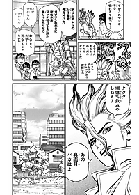 product-img-15