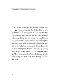product-img-15