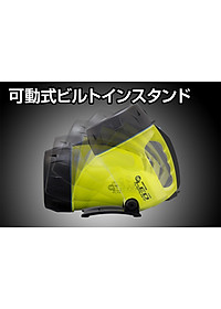 product-img-1