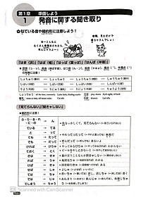 product-img-11