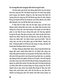 product-img-12