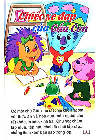 product-img-3