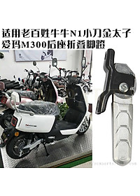 product-img-2