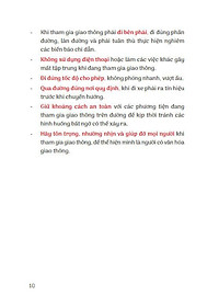 product-img-7