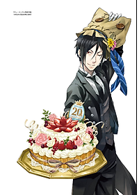 枢やな画集 黒執事 3 - Black Butler Art Book Vol.3