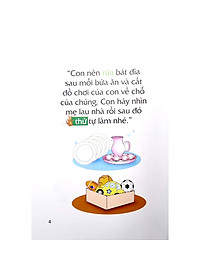 product-img-6