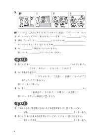 product-img-17