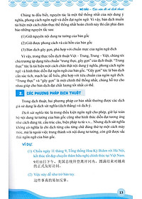 product-img-11