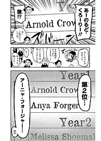 product-img-11