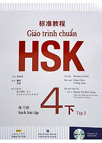 Giáo Trình Chuẩn HSK 4 - Tập 2 - Sách Bài Tập