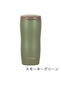 Bình Giữ Nhiệt Thép Không Gỉ Classic Cafe Mug Tumbler 360ml - Hàng nội địa Nhật Bản