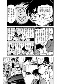 product-img-5
