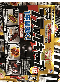 product-img-6