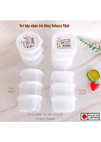 Hộp bảo quản thực phẩm 200ml ( bộ 3 hộp ) - Hàng nội địa Nhật