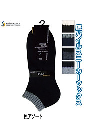 product-img-0