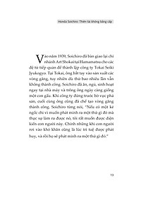 product-img-12