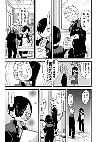 product-img-12