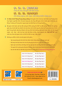 Giáo Trình Tiếng Trung Tăng Cường (Khổ Lớn - In Màu) - Giáo Trình Tổng Hợp 4 (Học Kèm Khóa Học Trực Tuyến Miễn Phí, Tặng File Nghe MP3) 