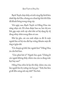 product-img-12