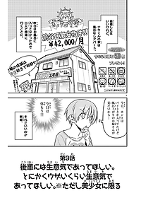 product-img-3