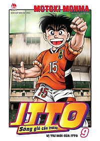 Combo Itto – Sóng Gió Cầu Trường (26 Tập)