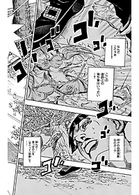 product-img-11