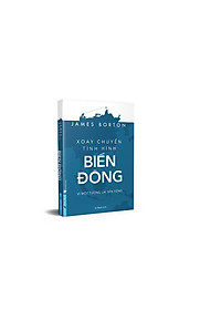 product-img-6