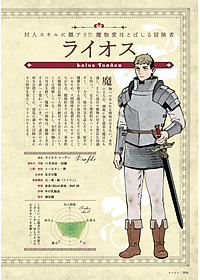 product-img-10