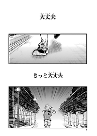 product-img-7