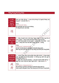 product-img-11