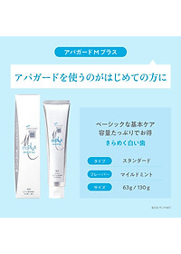 product-img-9
