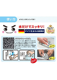 product-img-9