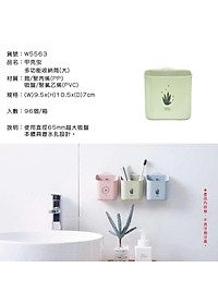 product-img-10