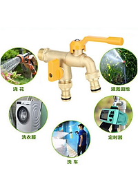 Vòi nước Faucet tăng áp bằng hợp kim vòi nước 2 đầu ra thông minh kèm 2 đầu nối ống
