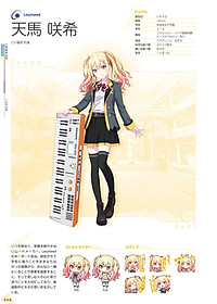 product-img-10