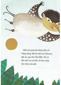 product-img-13