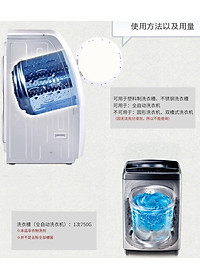 Bột tẩy lồng máy giặt sinh học, không chứa Clo 750g - nội địa Nhật Bản