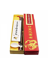 product-img-1
