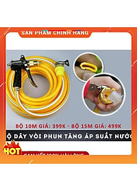 Bộ vòi xịt tăng áp 3 lần rửa xe tưới cây điều chỉnh mức nước tiết kiệm nước đa năng 206400