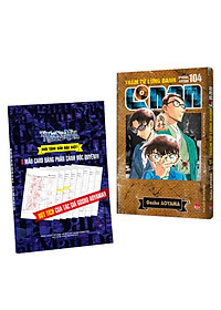 product-img-2