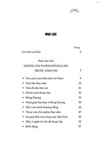 product-img-17