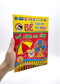 product-img-6