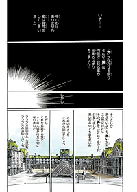 product-img-13