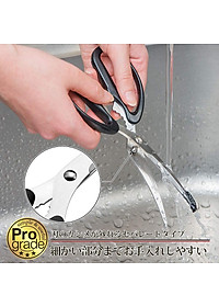 Kéo nhà bếp siêu sắc nhẹ Pro Grade hàng chuẩn Made in Japan