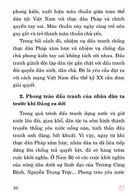 product-img-6