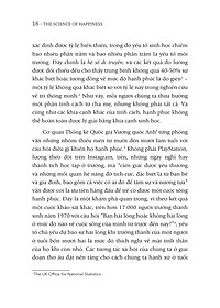 product-img-14