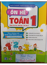 Sách Combo Ôn Hè Toán + tiếng việt + tiếng anh 1 ( Dành Cho Học Sinh Lớp 1 Lên Lớp 2 )